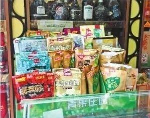 【深度·关注】嚼食槟榔致口腔癌几率剧增 边专院长呼吁：要像控烟一样控制嚼食槟榔