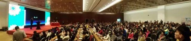 中华口腔医学会周报2017年第四十八期