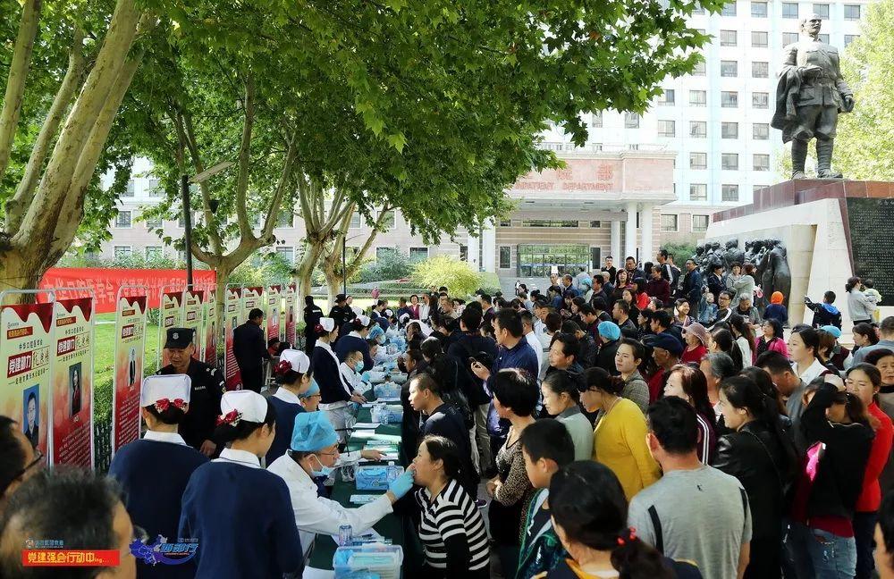 中华口腔医学会周报2019年第35期