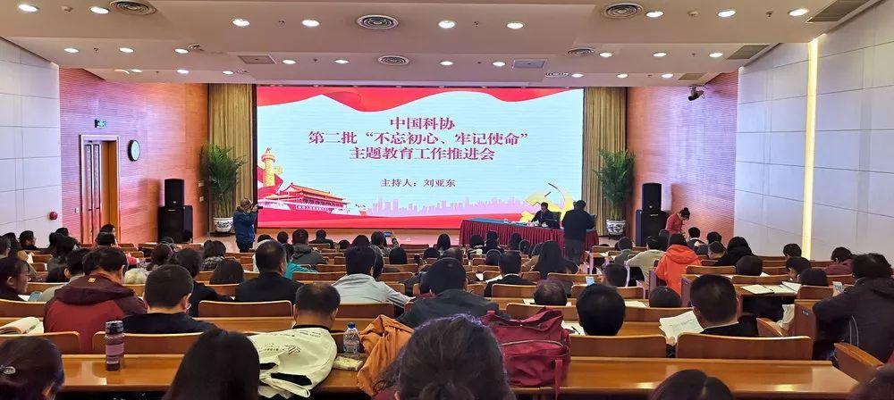 中华口腔医学会周报2019年第40期