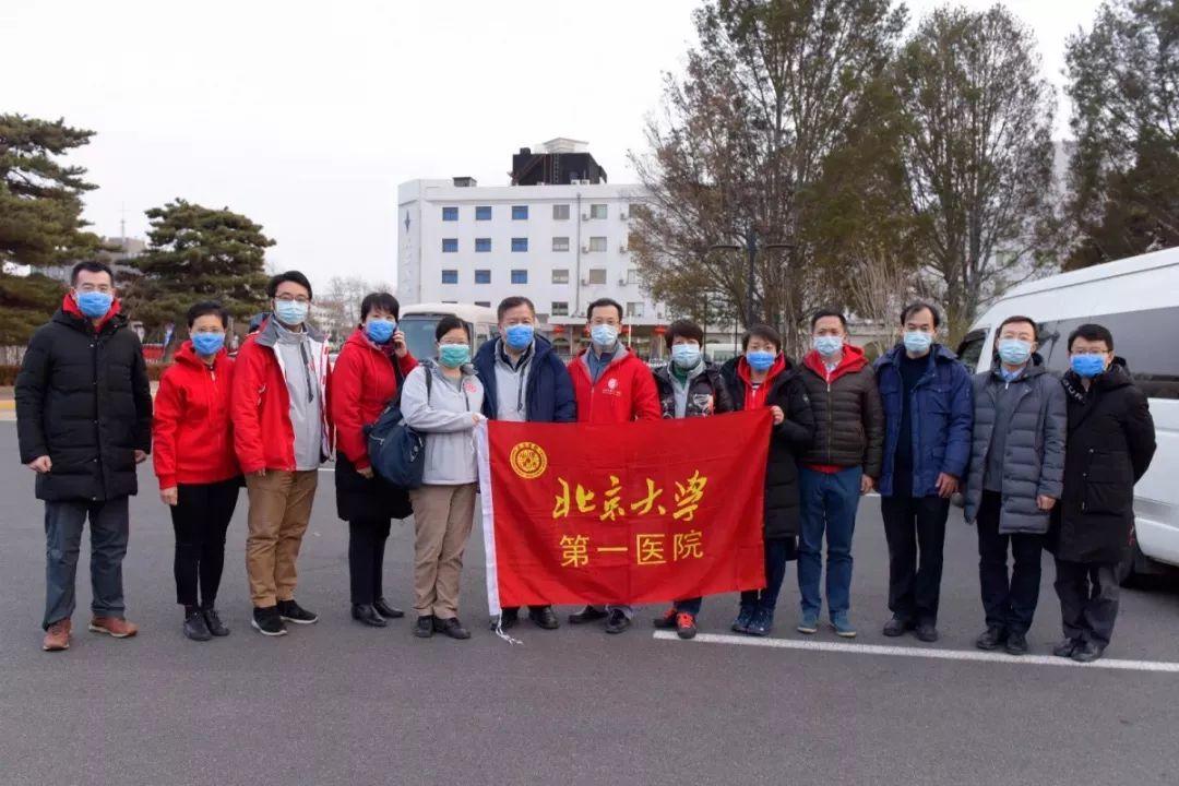 致敬！冲锋在战“疫”一线的北大医学3位院长