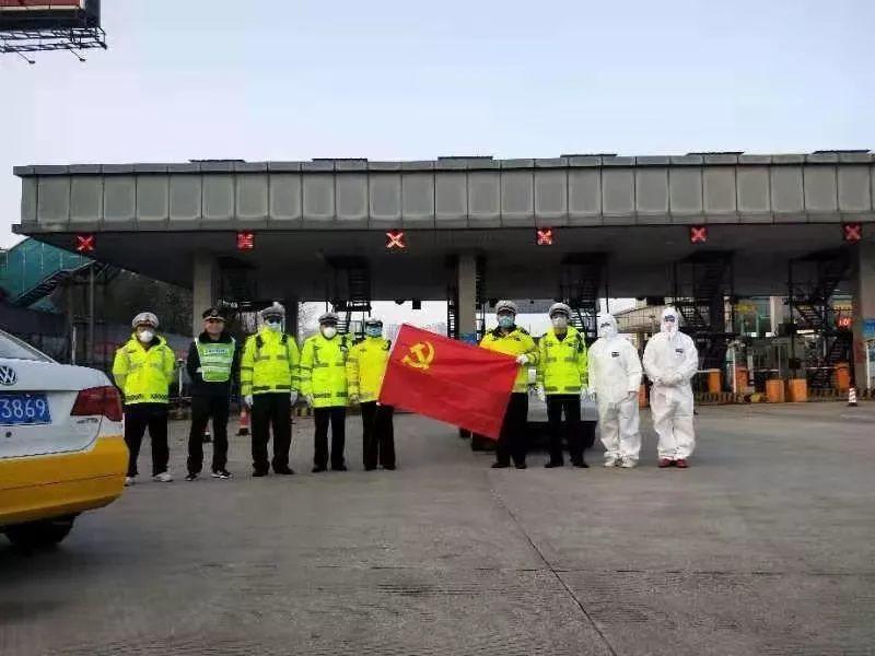 迎难而上的口医人——湘潭市口腔医院战疫情纪实