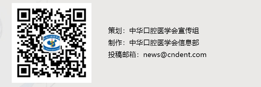 根据《中华人民共和国传染病防治法》《医院感染管理办法》《医疗机构内新型冠状病毒感染预防与控制技术指南（第一版）》