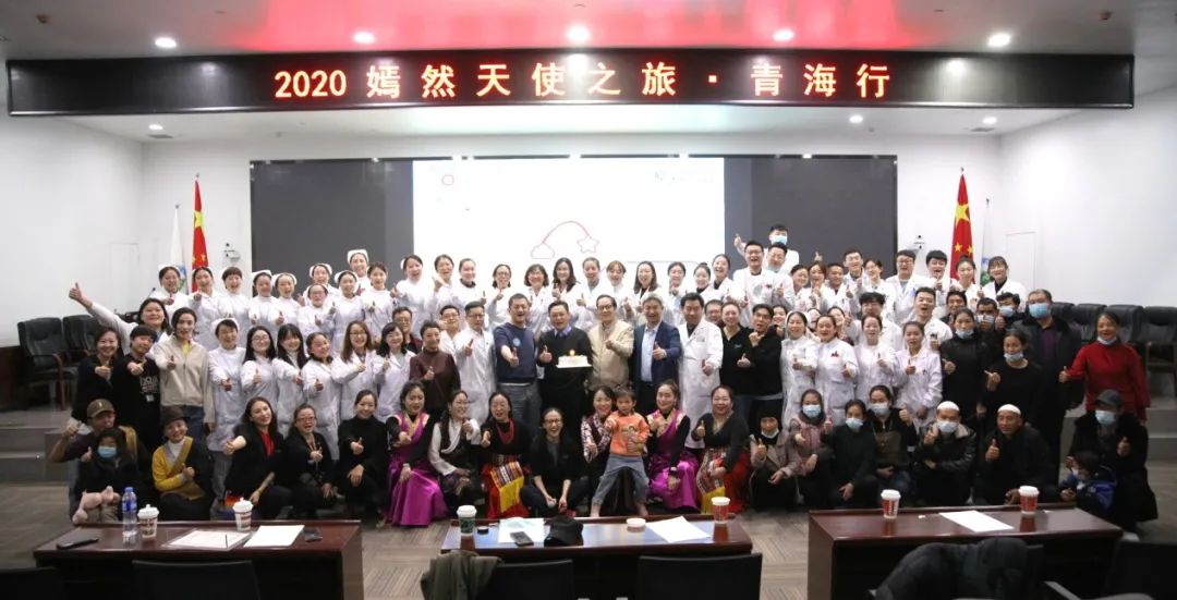 中华口腔医学会周报2020年41期