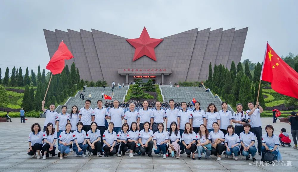 中华口腔医学会周报2021年第17期