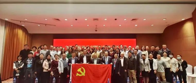 中华口腔医学会周报2021年第37期