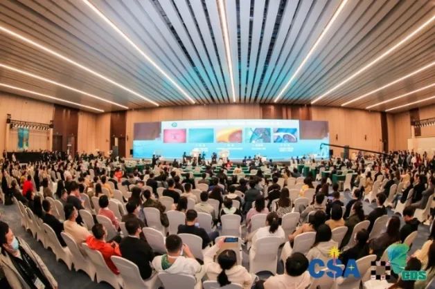 中华口腔医学会第23次全国口腔医学学术会议（2021年会）成功召开，学术活动精彩纷呈