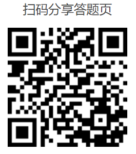 中华口腔医学会周报2021年第41期