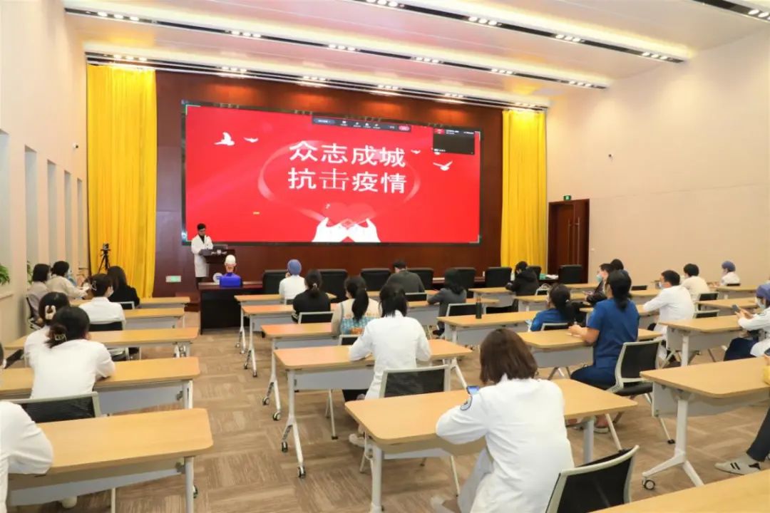 中华口腔医学会周报2021年第42期