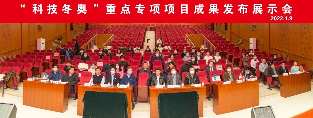 中华口腔医学会周报2022年第2期