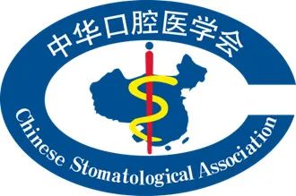 【一图读懂】牙龈肿痛怎么办？疫情期间突发口腔疾病不妨跟着专家这么做——中华口腔医学会会员日系列科普活动