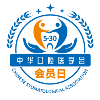 会员日logo 会员日logo