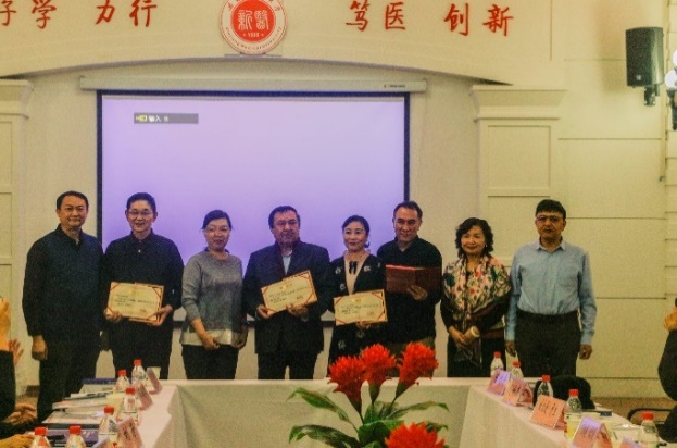 新疆大学医科教育网官网_新疆大学医科教育网登录_新疆医科大学教育网