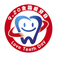 aaff_logo_wohd_aplicacions 4_languaL