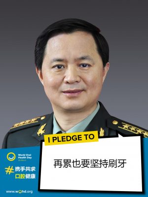 11陈吉华 11陈吉华