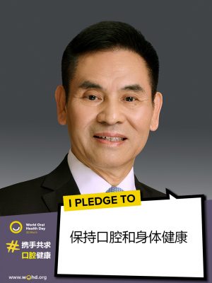 1俞光岩 俞光岩