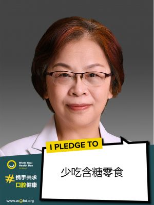 20刘宏伟 20刘宏伟
