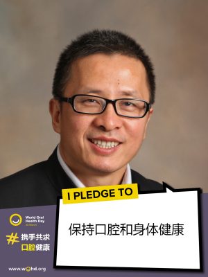 5卢海平院长 5卢海平院长