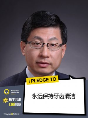 6白玉兴 6白玉兴