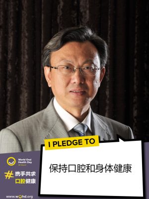 张斌 张斌