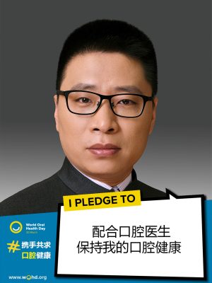 微信图片_202003161547151 微信图片_202003161547151