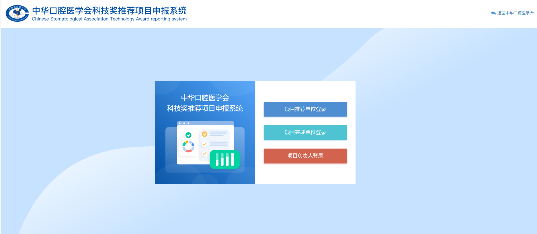 微信图片_20231031101952