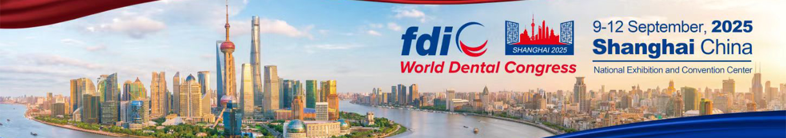 2025FDI