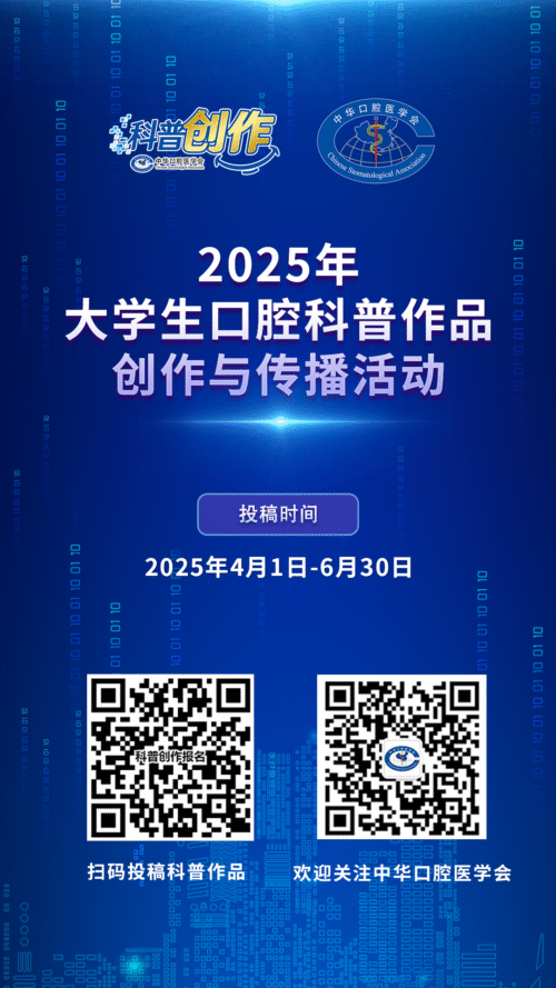 微信图片_20250327105635