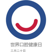 aaff_logo_wohd_aplicacions 4_languaL